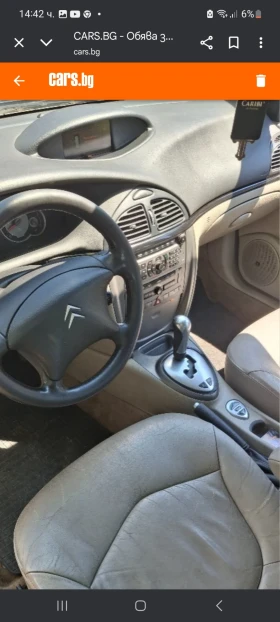 Citroen C5, снимка 6