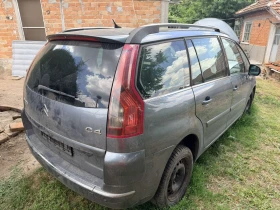 Citroen Grand C4 Picasso, снимка 2