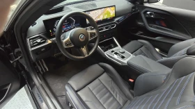 BMW 240 BLIND SPOT* HUD* 360* ЛЮК* КРАЙНА ЦЕНА, снимка 7