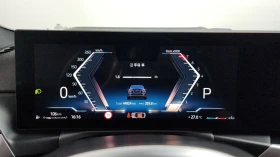 BMW 240 ЛЮК* HUD* 360* ПОДГРЕВ ВОЛАН* КРАЙНА ЦЕНА, снимка 8