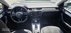 Skoda Octavia 2.0 TDI, DSG, Pano., снимка 9