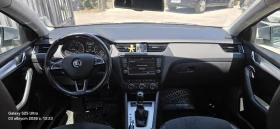 Skoda Octavia 2.0 TDI, DSG, Pano., снимка 13