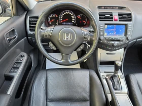 Honda Accord 2.4i-VTEC Executive Facelift NAVI, снимка 11