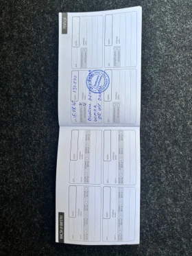 Skoda Octavia VRS/200ps.Matrixx-Сервизна Книжка/FULL FULL , снимка 17