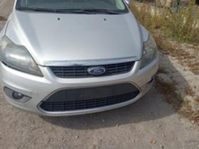     Ford Focus 1.6 HDI 