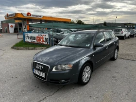 Audi A4 2.0TDI, снимка 7