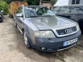 Обява за продажба на Audi A6 Allroad 2.5TDI Quattro ~2 000 лв. - изображение 2