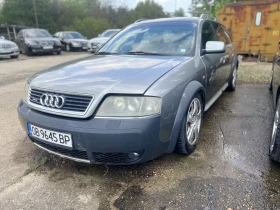 Audi A6 Allroad 2.5TDI Quattro