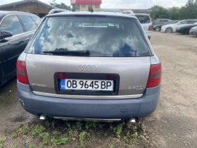 Обява за продажба на Audi A6 Allroad 2.5TDI Quattro ~2 000 лв. - изображение 6