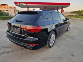 Обява за продажба на Audi A4 3.0TDI* 272кс.* ABT* DIGITAL* FULL LED* DISTRONIC* ~26 000 лв. - изображение 4