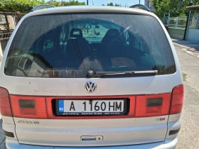 Обява за продажба на VW Sharan 2002 ~4 900 лв. - изображение 2