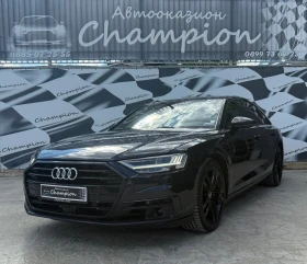 Audi A8 Готов Лизинг 