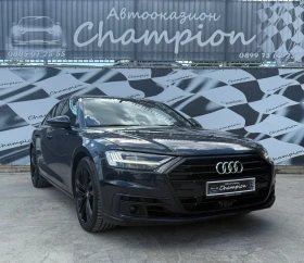 Audi A8 Готов Лизинг - 39999 лв. - 86736062 3