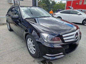 Обява за продажба на Mercedes-Benz C 220 ~15 500 лв. - изображение 4