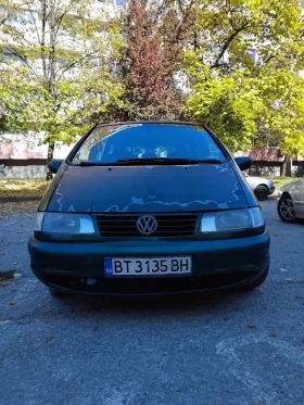 Обява за продажба на VW Sharan 1.8 150 кс. Газ ~2 300 лв. - изображение 6