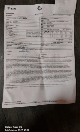 Opel Zafira | Mobile.bg    8