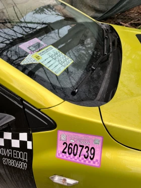 Dacia Jogger - 12800 € / 25034.62 лв. - 77599005 5