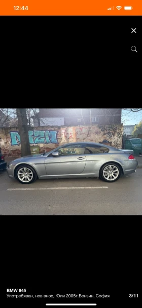 BMW 645 - 5500 € / 10757.07 лв. - 27311963 3