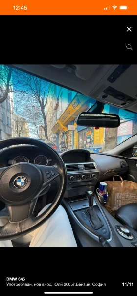 BMW 645 - 5500 € / 10757.07 лв. - 27311963 6