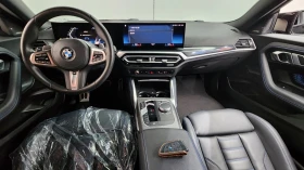 BMW 240 ���* HUD* 360* ������� �����* ������ ���� | Mobile.bg � ����� ������ 7