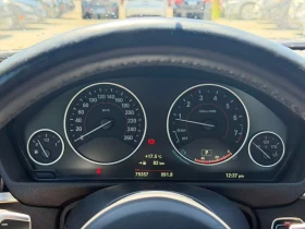 BMW 435 xDrive Coupe | Mobile.bg � ����� ������ 13