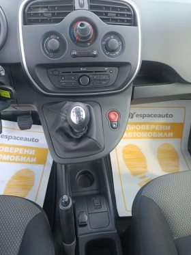 Renault Kangoo Maxi/ 1.5dCi/ 95�.�. | Mobile.bg � ����� ������ 10