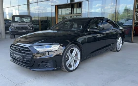 Audi S8 4.0 TFSI quattro | Auto.bg — изображение 2