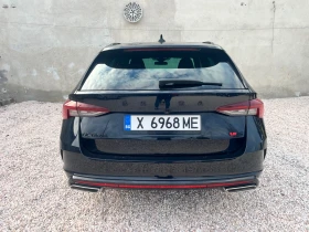 Skoda Octavia VRS/200ps.Matrix-�������� ������/FULL FULL  | Mobile.bg � ����� ������ 8