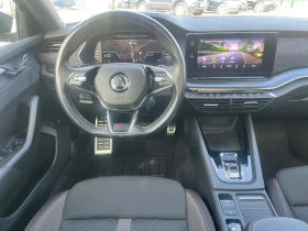 Skoda Octavia VRS/200ps.Matrix-�������� ������/FULL FULL  | Mobile.bg � ����� ������ 16