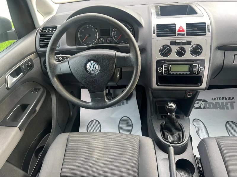 VW Touran 1.9TDi/105kc/Перфектен, снимка 9 - Автомобили и джипове - 47448063