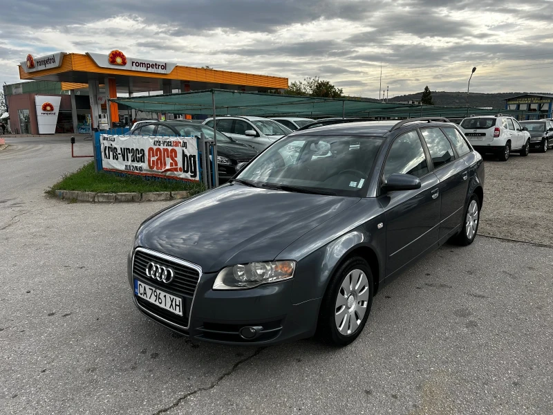 Audi A4 2.0TDI, снимка 7 - Автомобили и джипове - 47580613