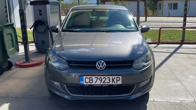 VW Polo