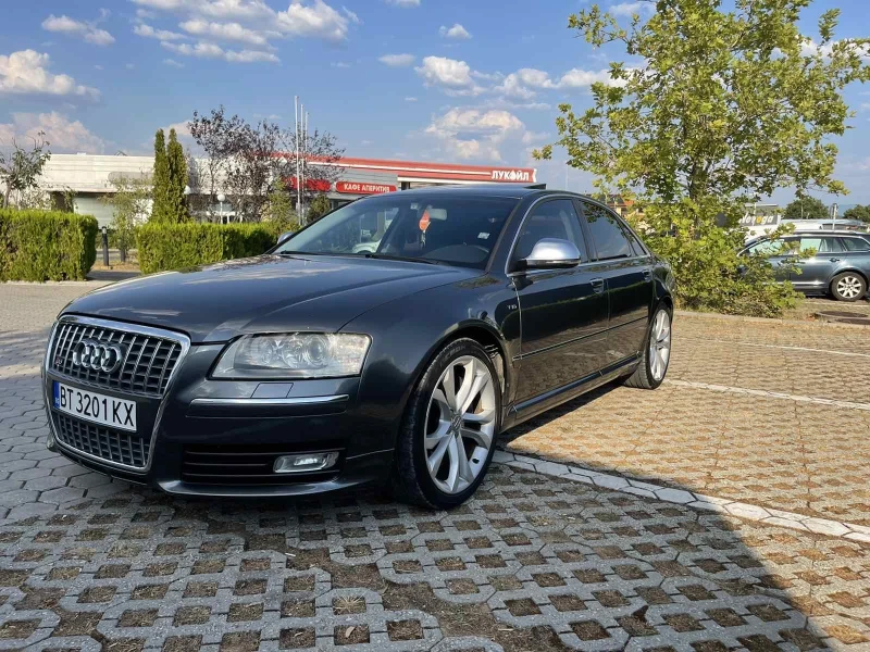 Audi S8