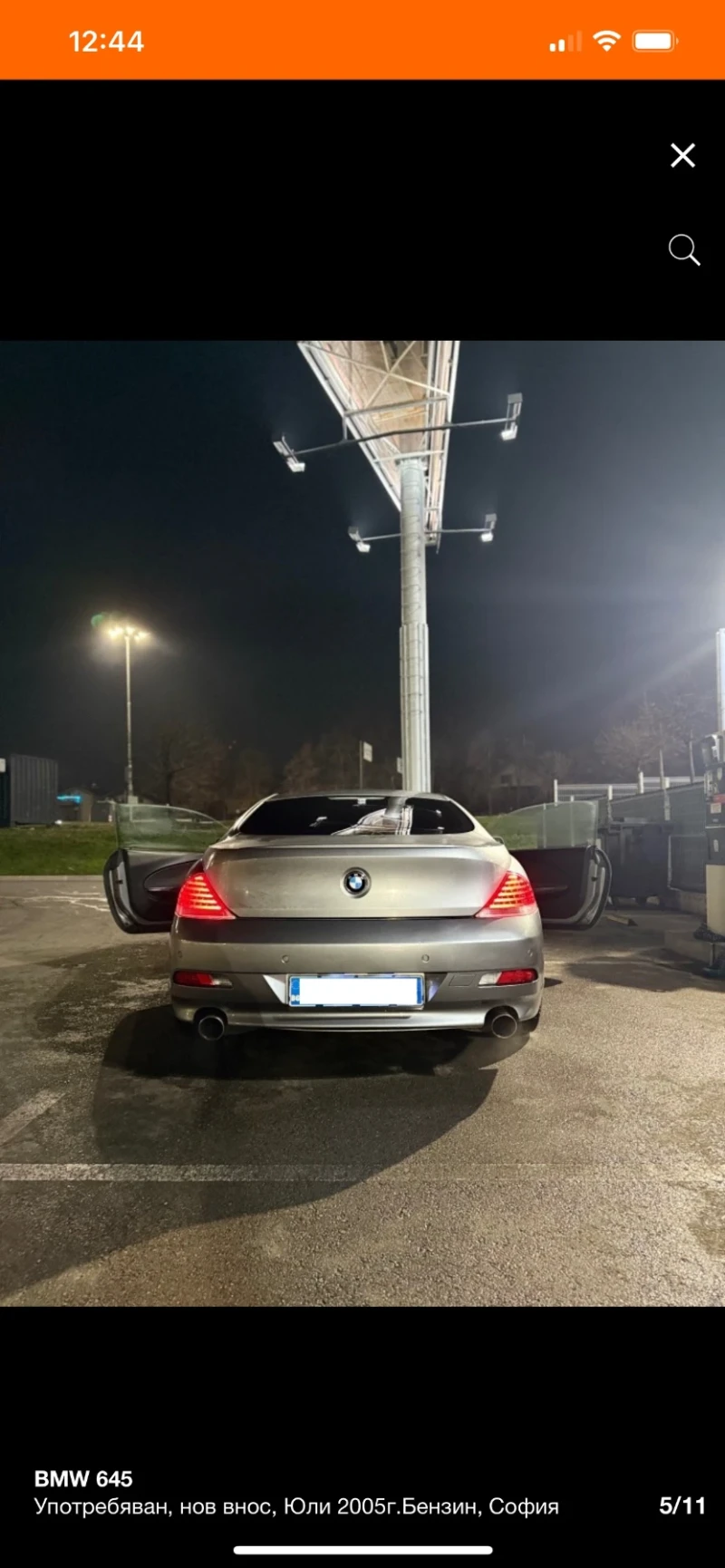 BMW 645, снимка 4 - Автомобили и джипове - 53540954