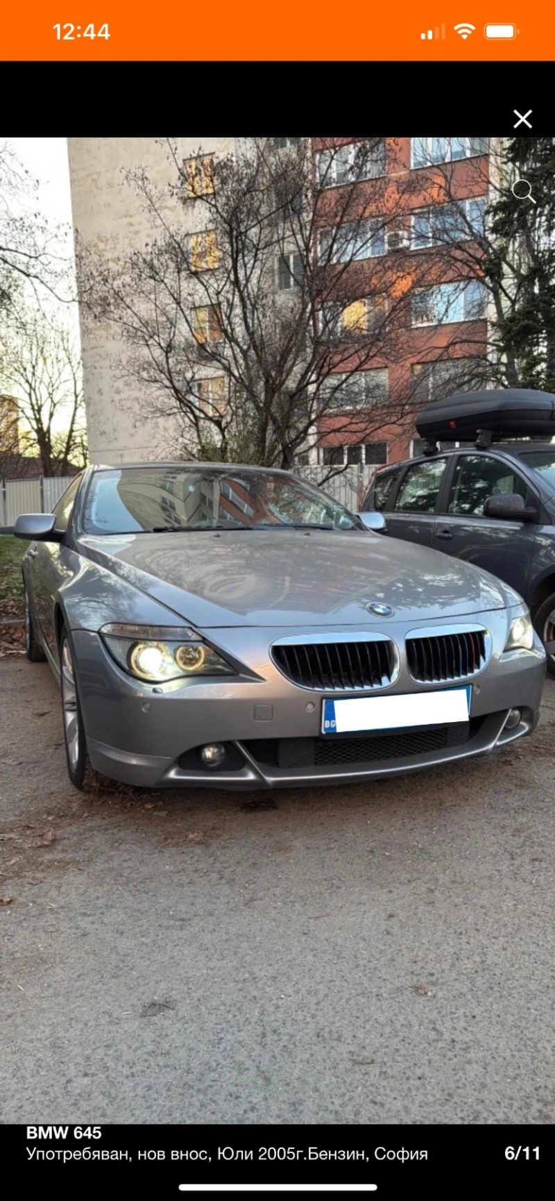 BMW 645, снимка 5 - Автомобили и джипове - 53540954