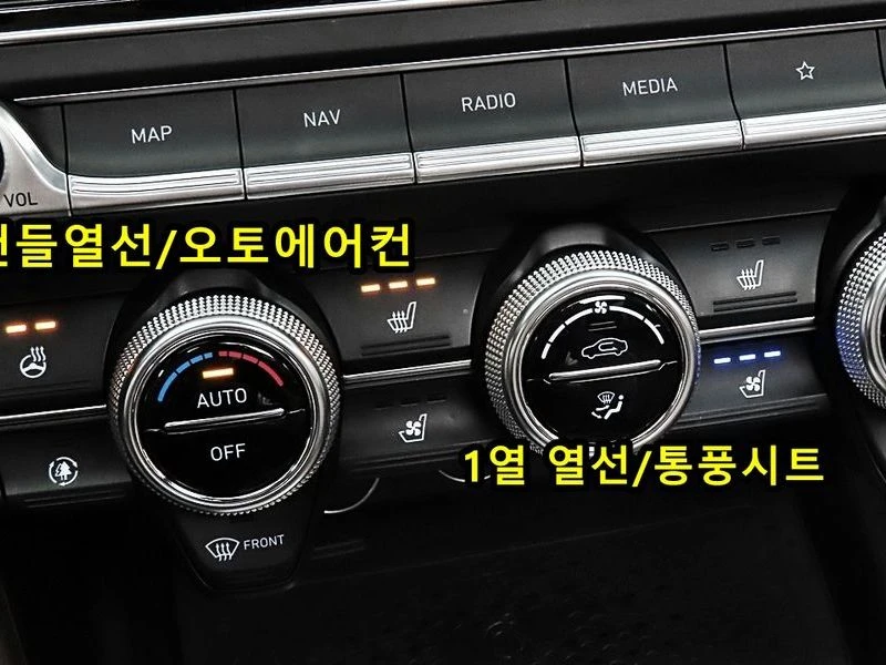 Genesis G70 Gasoline 2.0T 4WD| 252к.с.| ВКЛ.ТЕХНОТЕСТ, снимка 9 - Автомобили и джипове - 55263193