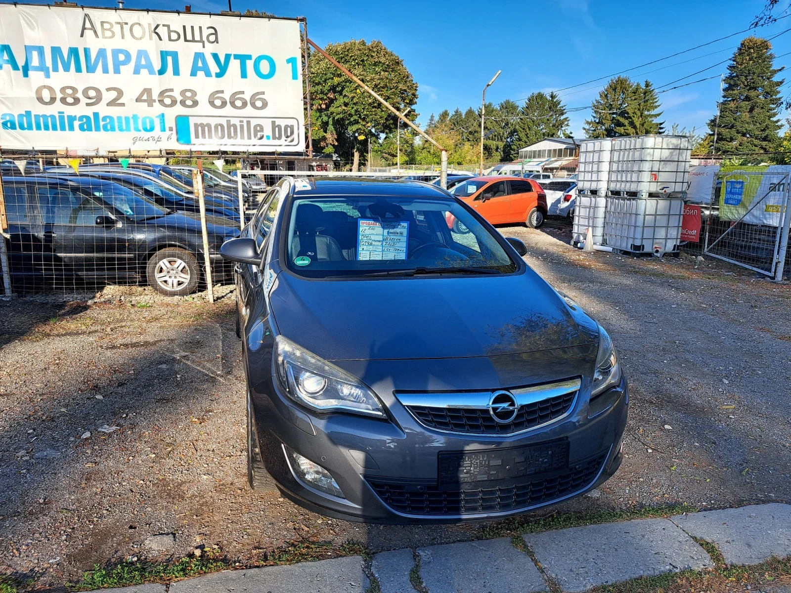 Opel Astra 1.6Turbo-Innovation - изображение 2