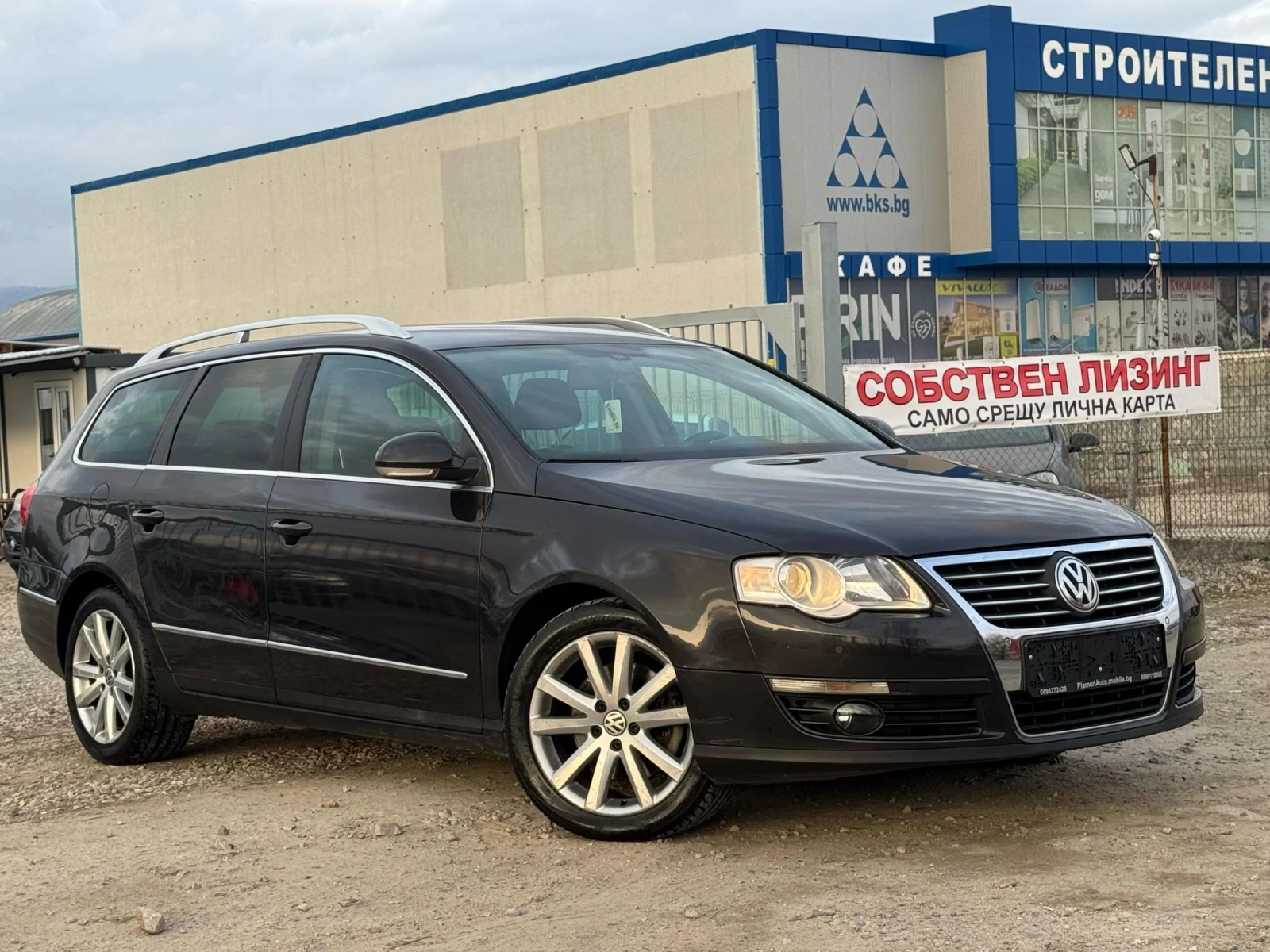 VW Passat 2.0TDI 140к.с ЛИЗИНГ - изображение 3