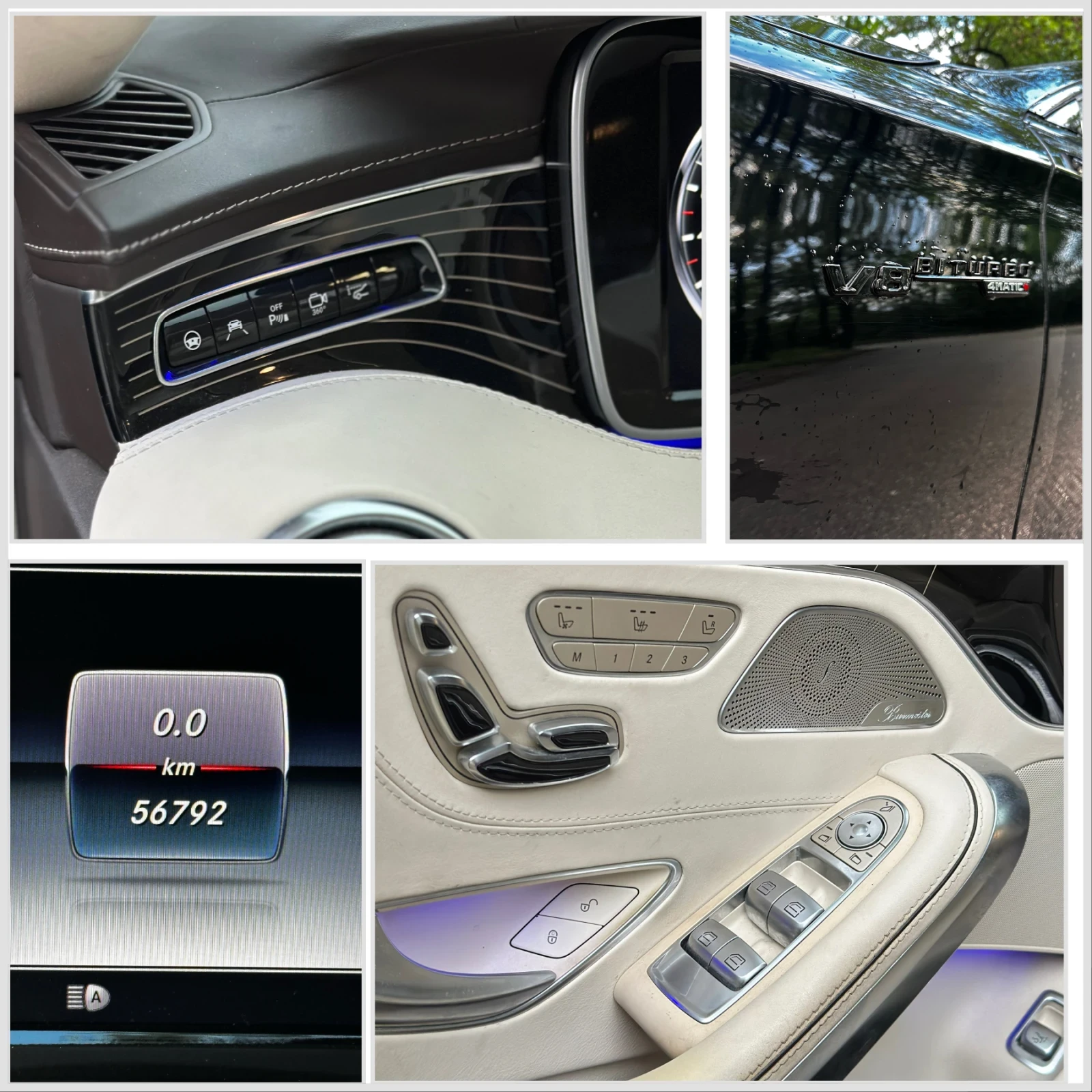 Mercedes-Benz S 500 / - S63 AMG -  / -  57000km!!! | Mobile.bg   16
