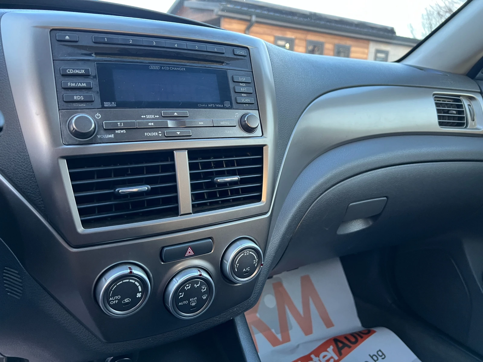 Subaru Impreza 2.0R BiFuel/4X4/XENON | Mobile.bg � ����������� 15