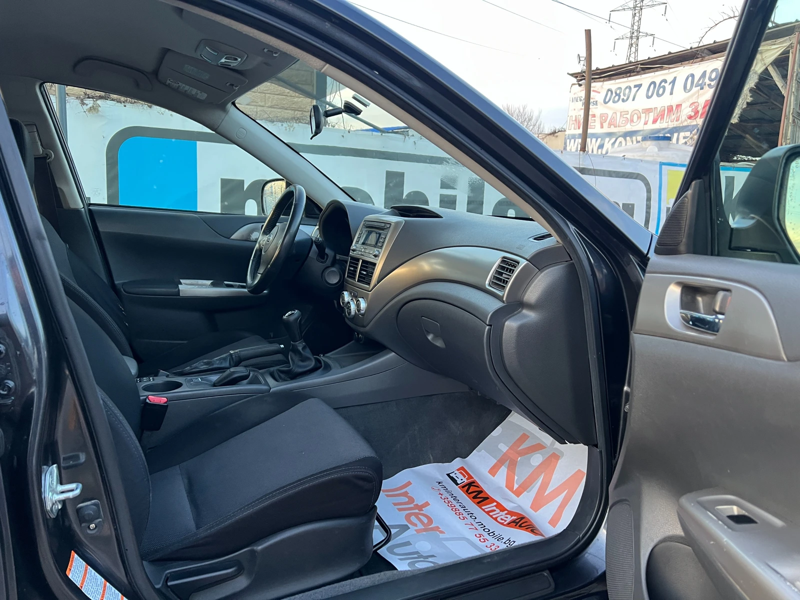 Subaru Impreza 2.0R BiFuel/4X4/XENON | Mobile.bg � ����������� 10