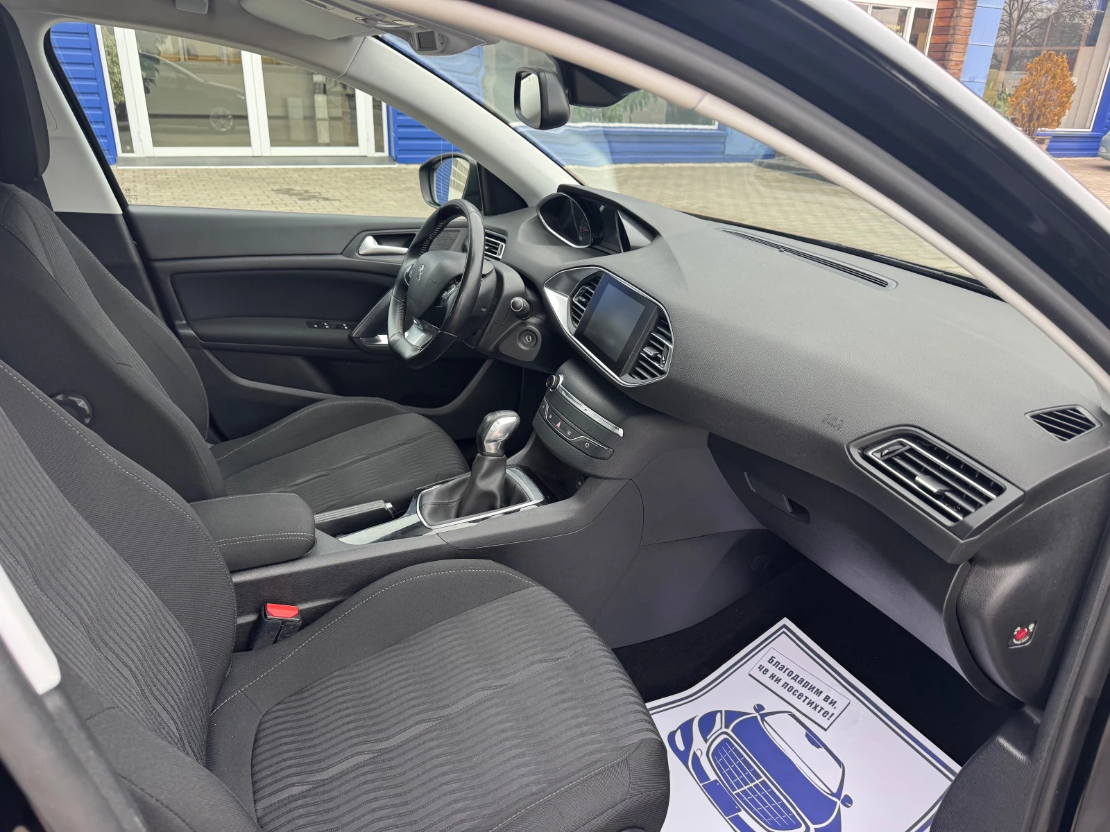 Peugeot 308 1.6 HDI 50000km - изображение 9