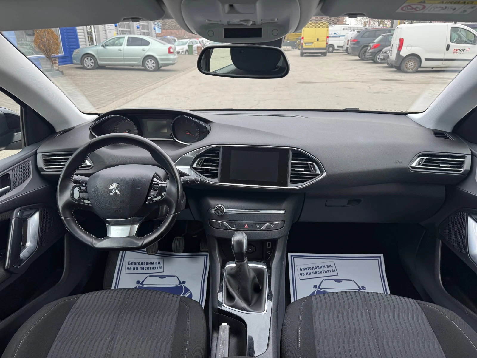 Peugeot 308 1.6 HDI 50000km | Mobile.bg � ����������� 11