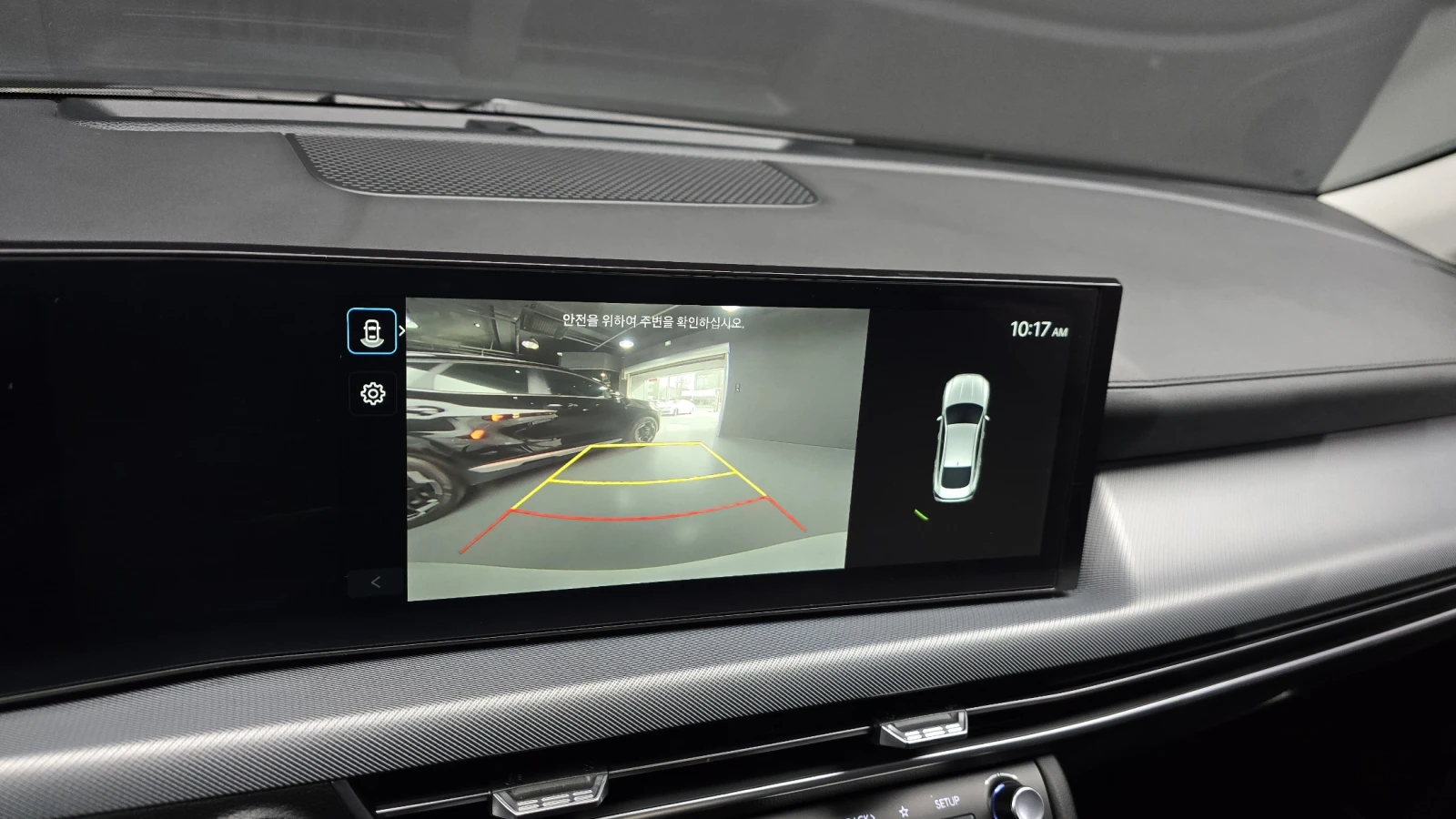 Hyundai Sonata The Edge 2.0LPG Mobility autogeorge.com | Mobile.bg � ����������� 15