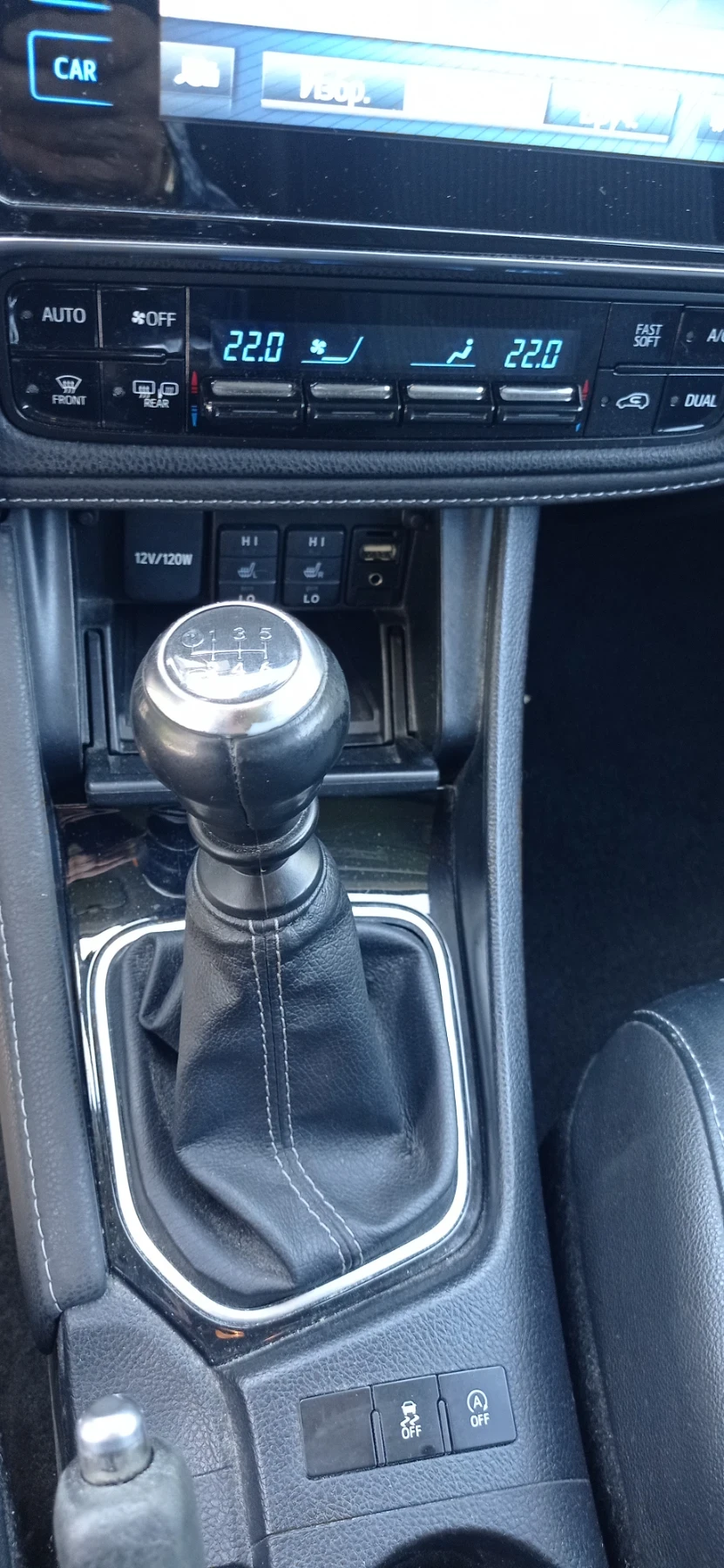 Toyota Auris, снимка 12 - Автомобили и джипове - 53726121