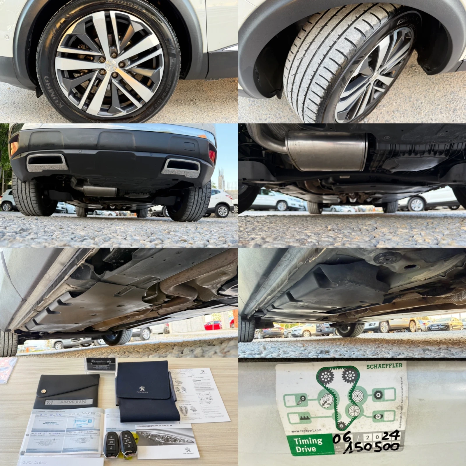 Peugeot 3008 2.0HDI GT-LINE/��������/DISTR�INIC/�����/����/ | Mobile.bg � ����������� 17