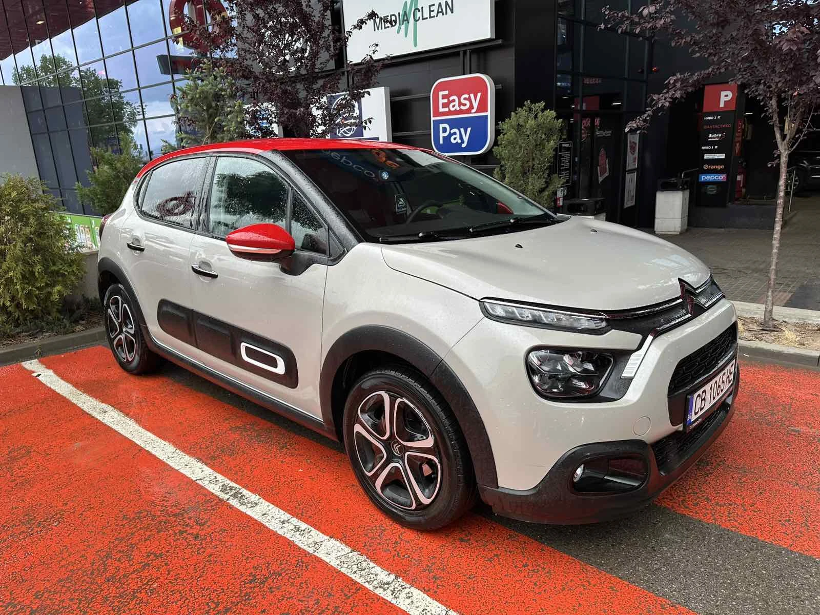 Citroen C3