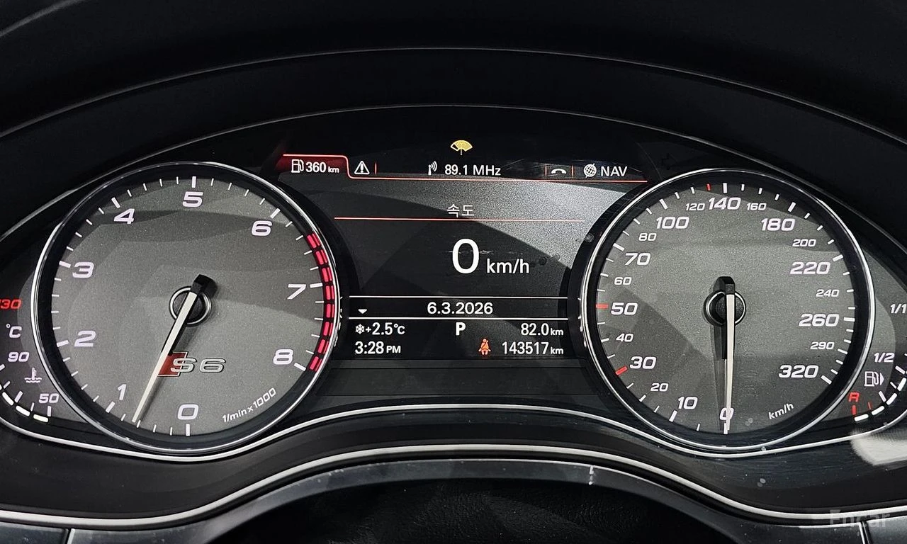 Audi S6 FULL LED* B&O* DISTRONIC* HEAD-UP* CARBON* KEYLESS, снимка 11 - Автомобили и джипове - 54771784