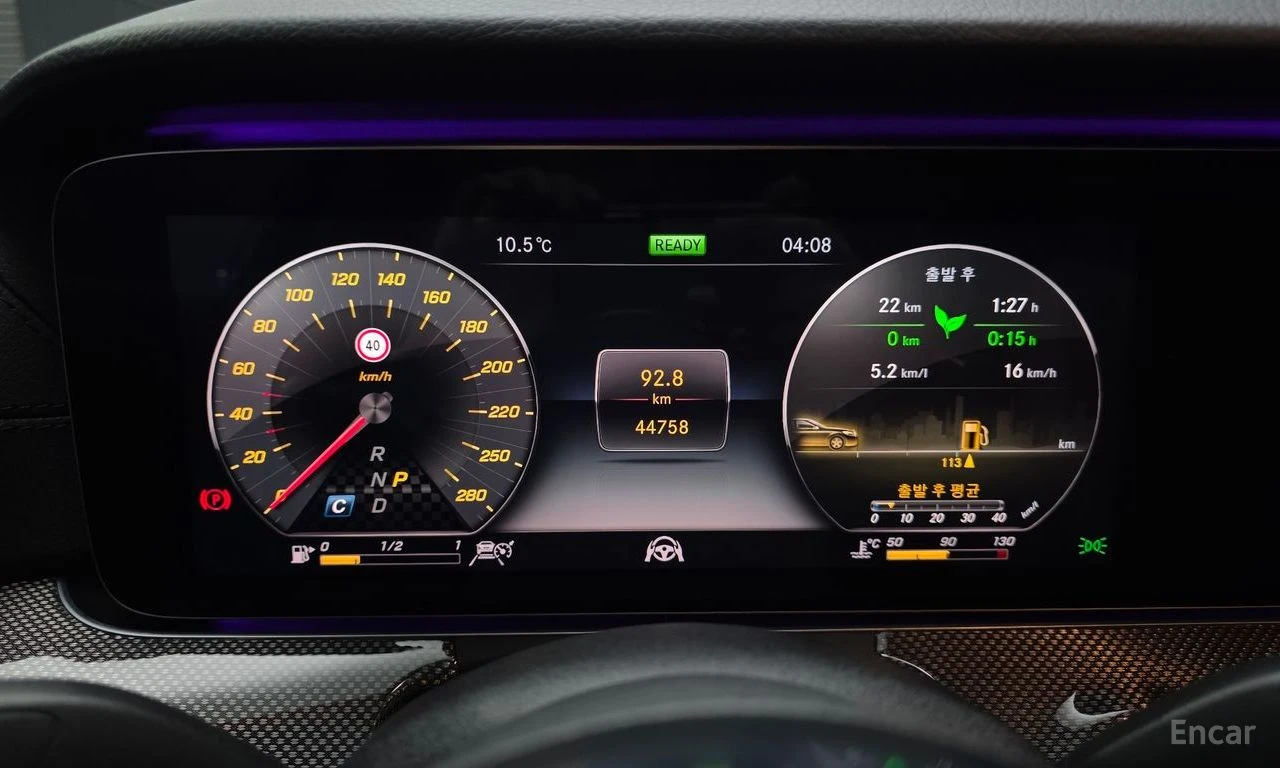 Mercedes-Benz E 53 AMG 4MATIC+ BURMESTER* ОБДУХВАНЕ* LANE ASS* ПАНО* 360, снимка 8 - Автомобили и джипове - 54729699