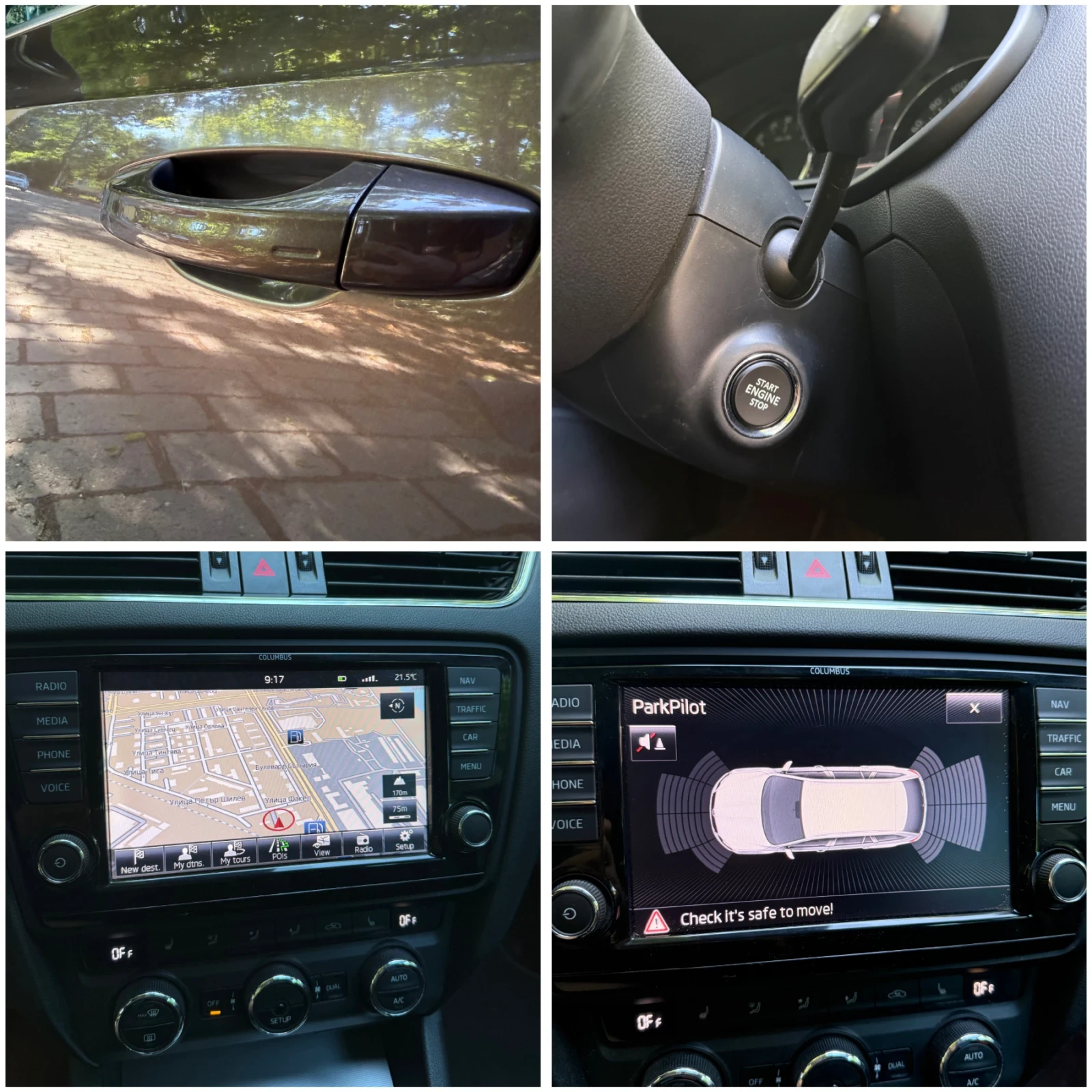 Skoda Octavia 1.6 TDI/Led/Navi/Keyless, снимка 16 - Автомобили и джипове - 54821970